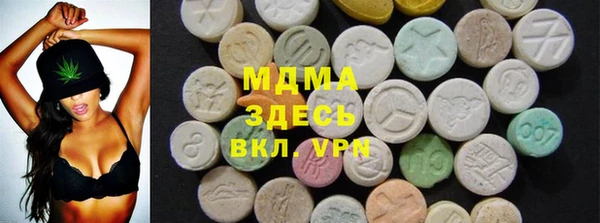 спайс Аркадак