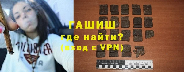 спайс Аркадак