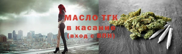 MDMA Premium VHQ Армянск
