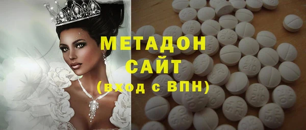 стафф Арсеньев