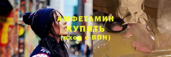 спайс Аркадак