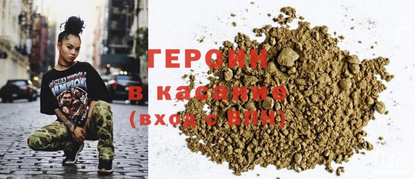 стафф Арсеньев