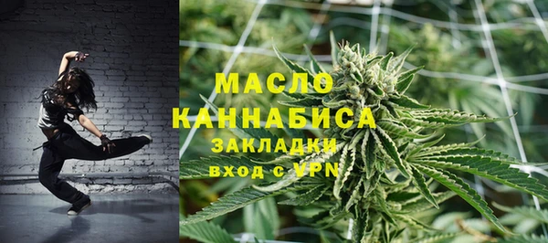 стафф Арсеньев