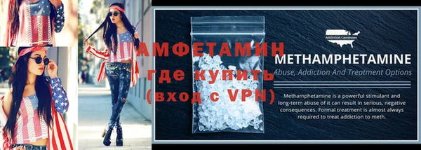 стафф Арсеньев