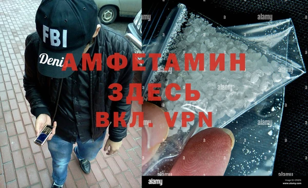 стафф Арсеньев