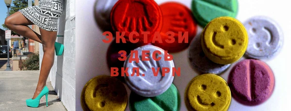 спайс Аркадак
