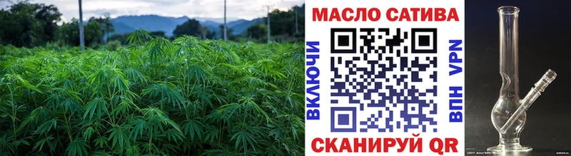 Купить где  Макаров  Дистиллят ТГК вейп с тгк 