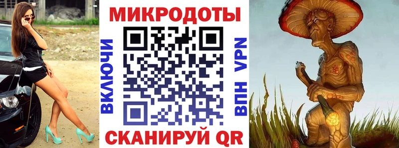 Купить закладки  Макаров  Псилоцибиновые грибы Psilocybe 
